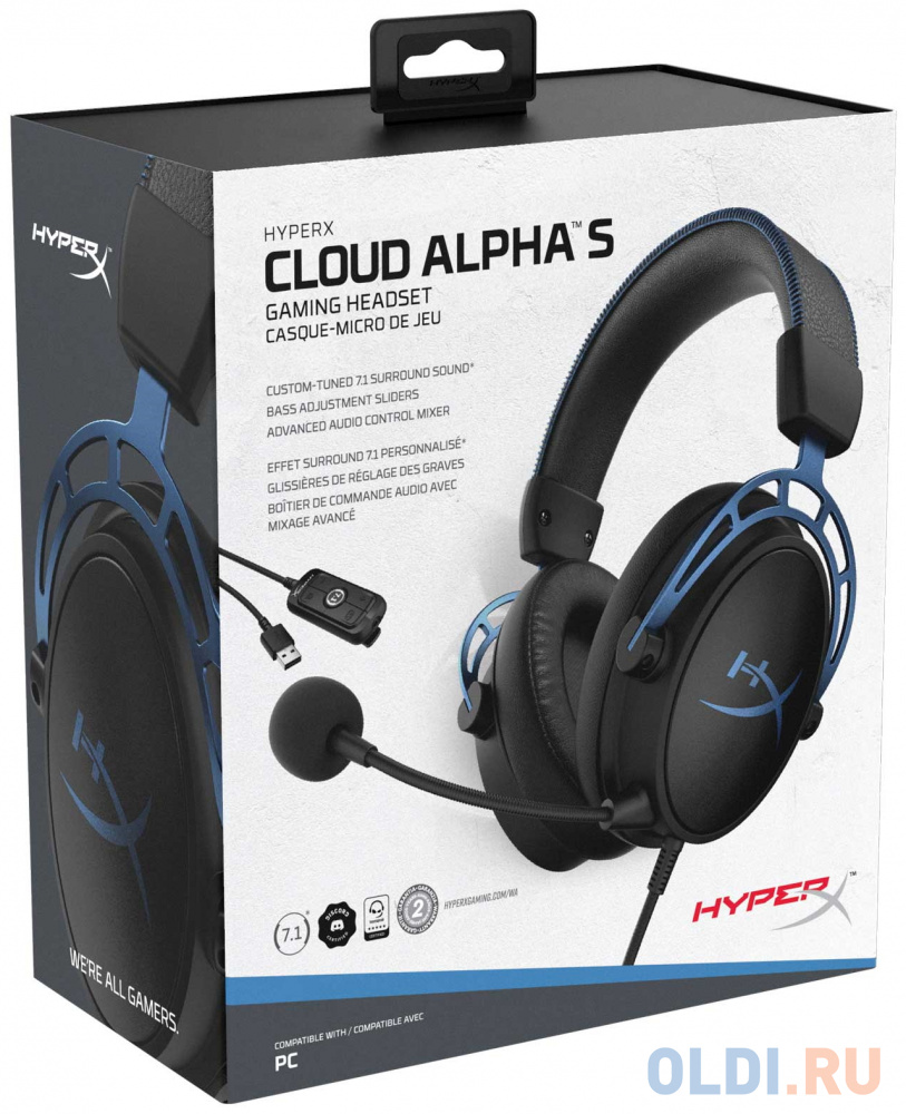 Гарнитура HyperX Cloud Alpha S (HX-HSCAS-BL/WW)