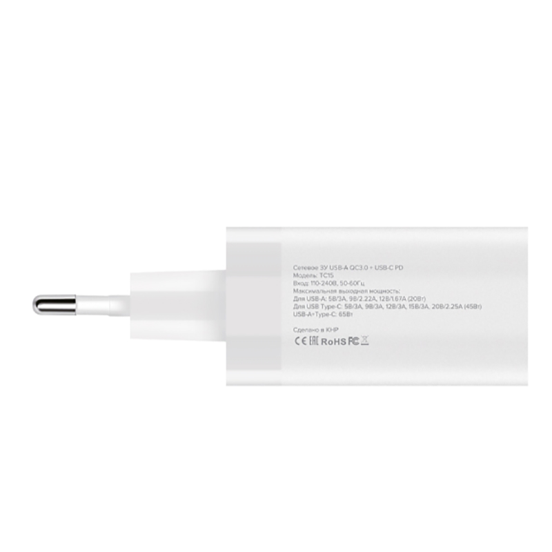 Зарядное устройство Pero TC15 USB-A QC3.0 + USB-C PD 65W White TC15W в Москвe