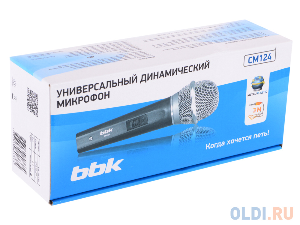 Микрофон BBK CM124 темно-серый в Москвe