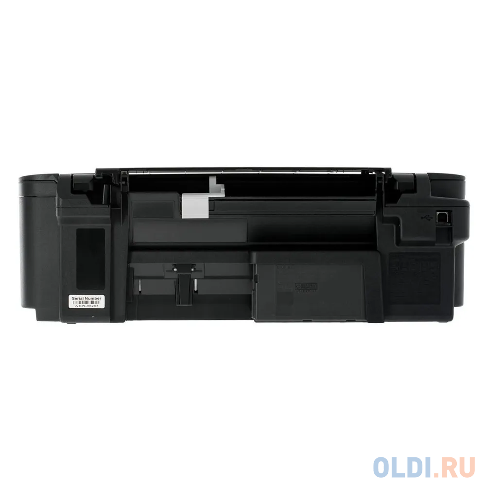 МФУ струйное Canon PIXMA MG2545S 0727C041 в Москвe