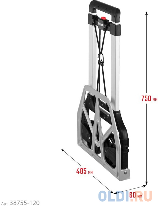 STAYER PROTruck до 120кг, из алюминиевого сплава, платформа 48,5х35см, колёса d16см, вес 5кг, складная хозяйственная тележка (38755-120) в Москвe