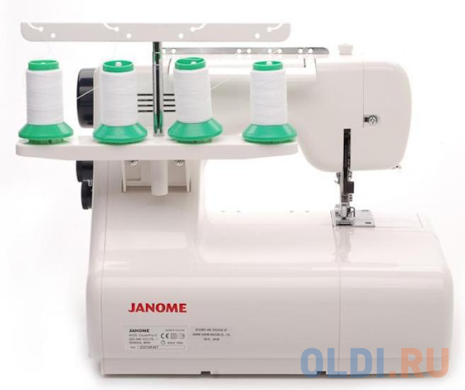 Швейная машина Janome Cover Pro 2 белый