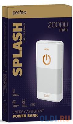 Perfeo Powerbank 20000 mah + Micro usb /In Micro usb /Out USB 1 А, 2.1A/ White (PF_B4299)
