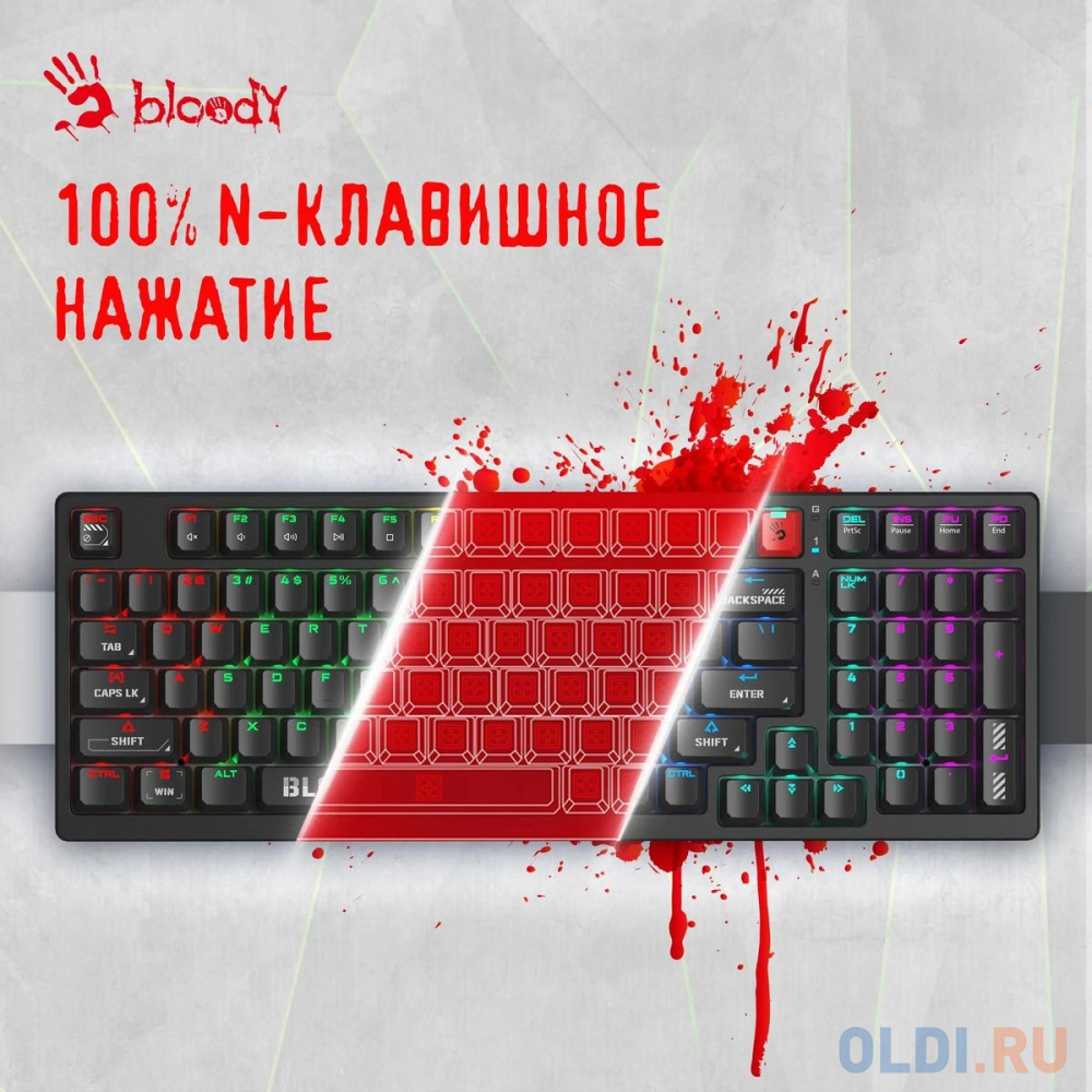 Клавиатура A4Tech Bloody S98 механическая черный USB for gamer LED (S98 BLACK) в Москвe