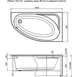 Акриловая ванна Aquanet Mia 140x80 R правая с каркасом (246887)