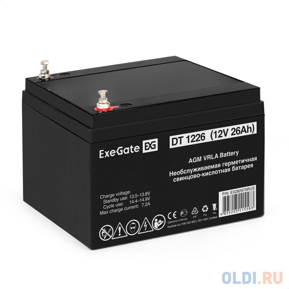 Комплект ИБП EX295996RUS + батарея 26Aч EX282970RUS 1шт (инвертор, синус, для котла, настенный) ExeGate FineSine SX-800.LCD.AVR.2SH <800VA/500W, чи
