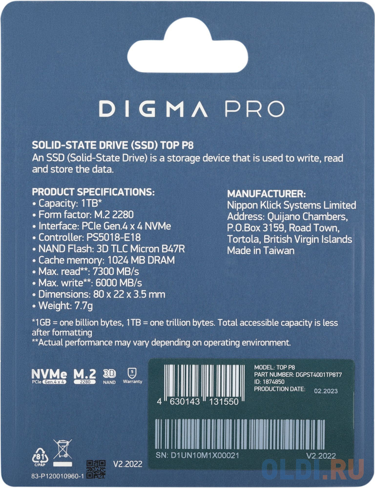 Накопитель SSD Digma PCI-E 4.0 x4 1Tb DGPST4001TP8T7 Pro Top P8 M.2 2280