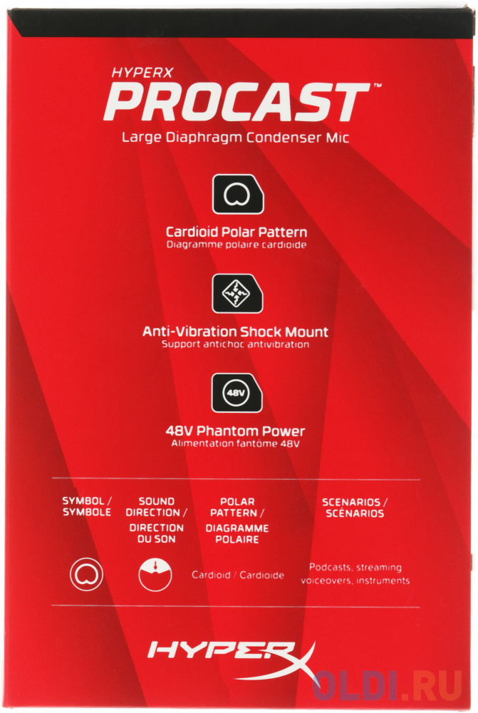 Микрофон/ HyperX ProCast Microphone