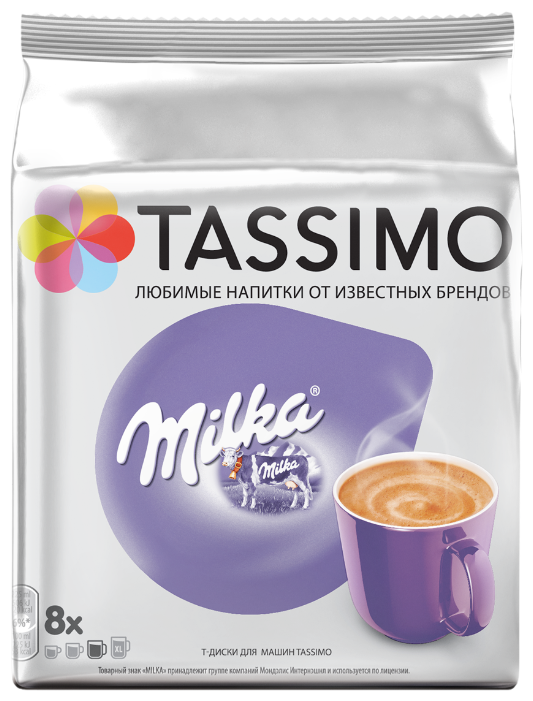 Капсулы какао Tassimo Milka, 8 порций/8 капсул, 180 мл, Tassimo (8052280)