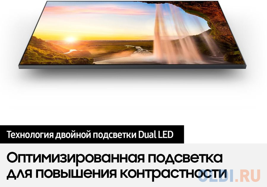 Телевизор 55" Samsung QE55Q70BAUXCE черный 3840x2160 120 Гц Wi-Fi Smart TV 4 х HDMI 2 х USB RJ-45 Bluetooth