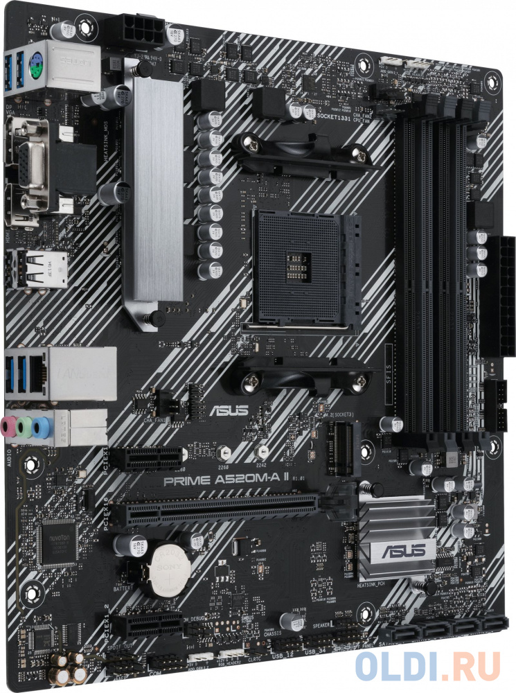 ASUS PRIME A520M-A II/CSM, Socket AM4, A520, 4*DDR4,  D-Sub+DP+HDMI, SATA3 + RAID, Audio, Gb LAN, USB 3.2*5, USB 2.0*4, COM*1 header (w/o cable), mATX в Москвe