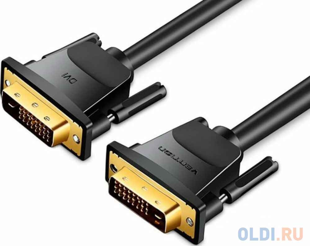 Кабель Vention DVI-D Dual link 25M/25M с ферритовым фильтром - 1.5м.