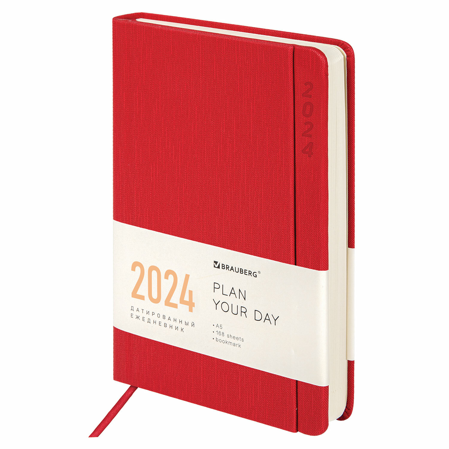 Ежедневник датированный A5 BRAUBERG Flap, в линейку, 168 листов красный (114970)