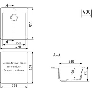 Кухонная мойка Mixline ML-GM14 NEW белая 331