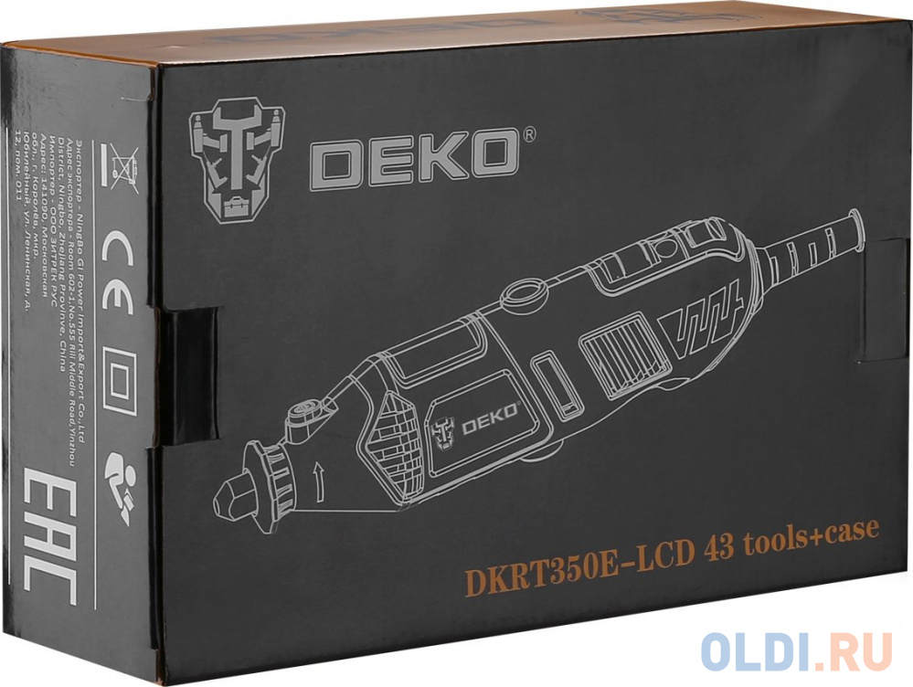 Гравер Deko DKRT350E-LCD 350Вт насадок:43 кейс