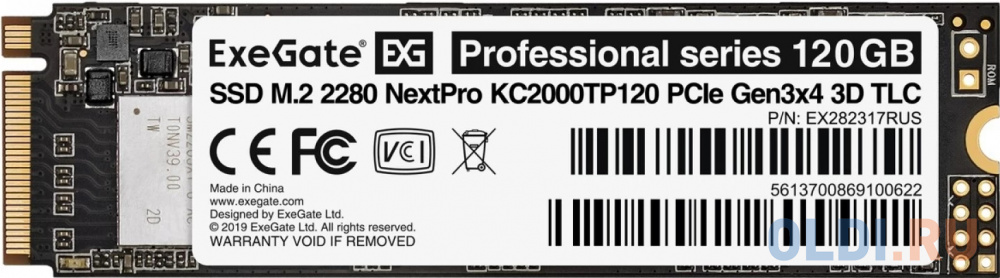 SSD накопитель Exegate NextPro 120 Gb PCI-E 3.0 x4 в Москвe