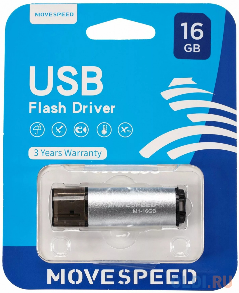 USB  16GB  Move Speed  M1 серебро в Москвe