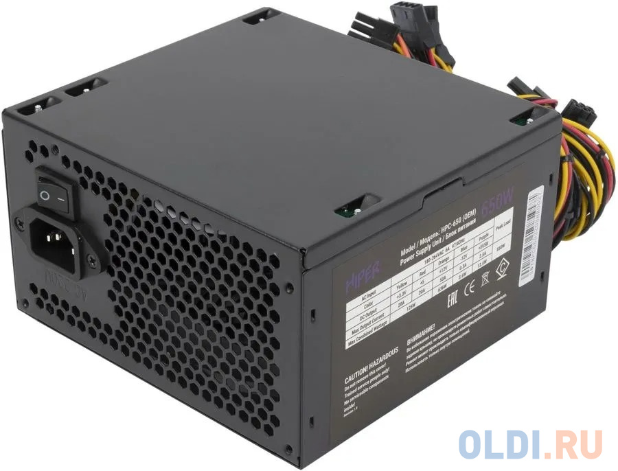 Блок питания Hiper ATX 650W HPC-650 80+ (24+4+4pin) APFC 120mm fan 4xSATA