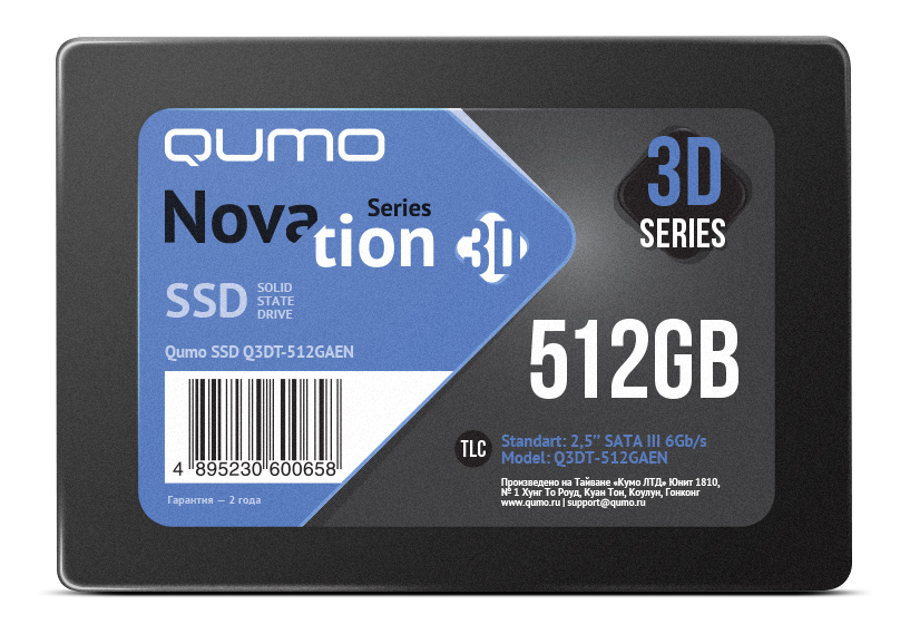 Накопитель SSD Qumo Novation MLC 3D 512Gb (Q3DT-512GAEN) в Москвe