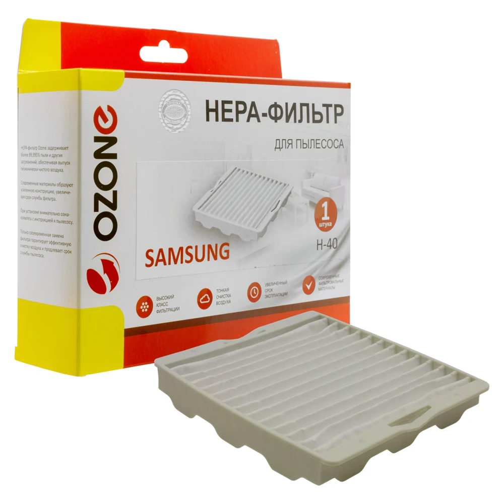 Фильтр hepa для пылесоса SAMSUNG OZONE в Москвe