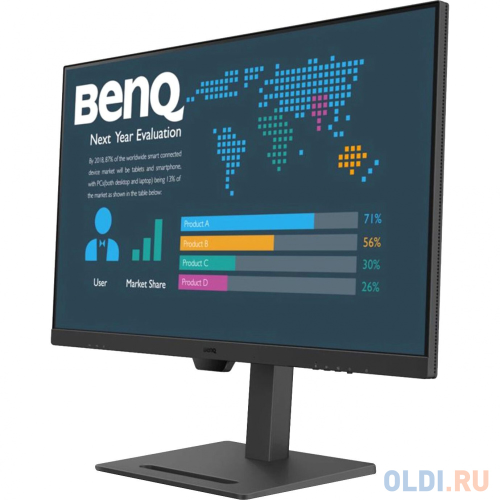 Benq BL3290QT 31,5'', 2560x1440, IPS,  60Hz, 20M:1, 350cd, 5ms, HDMI, DP; 3*USB 3.2; USB C*65W, Speakers, Height adj 110, Pivot, 99% sRGB, F