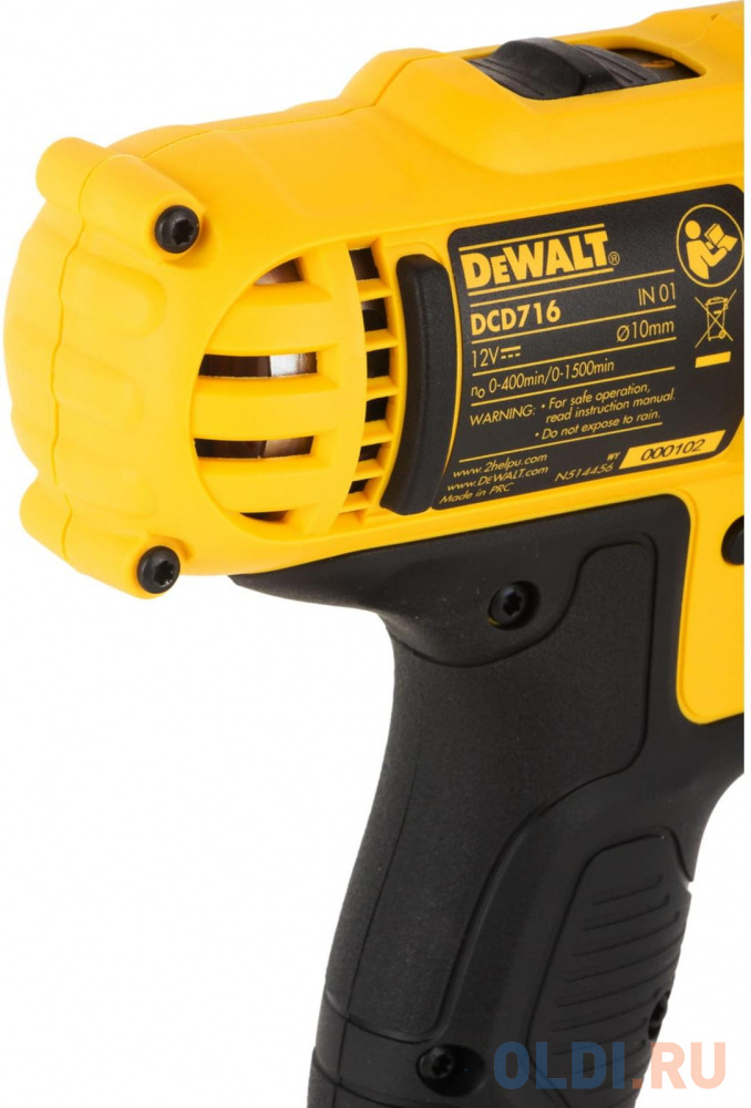 Дрель-шуруповёрт DeWalt DCD716D2-QW