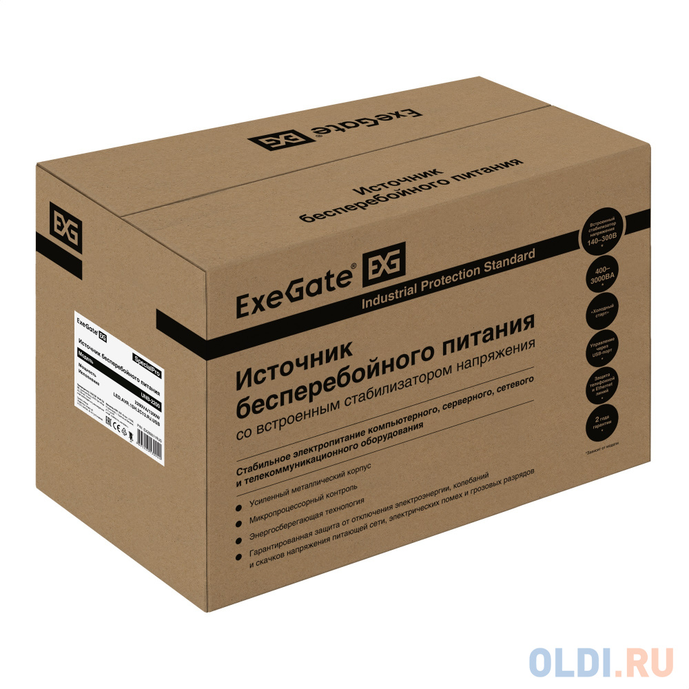 Exegate EX292611RUS ИБП ExeGate SpecialPro UNB-2200.LED.AVR.1SH.2C13.RJ.USB <2200VA/1300W, LED, AVR,1*Schuko+2*C13, RJ45/11, USB, металлический кор