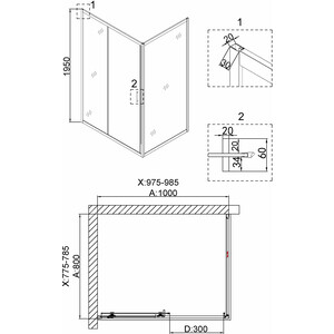 Душевой уголок Niagara Nova 100х80 прозрачный, черный (NG-6881-08 BLACK)