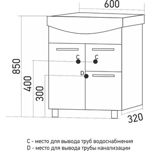 Тумба с раковиной Mixline Мираж 60х44 белая (4630099745597, 4620008196114)