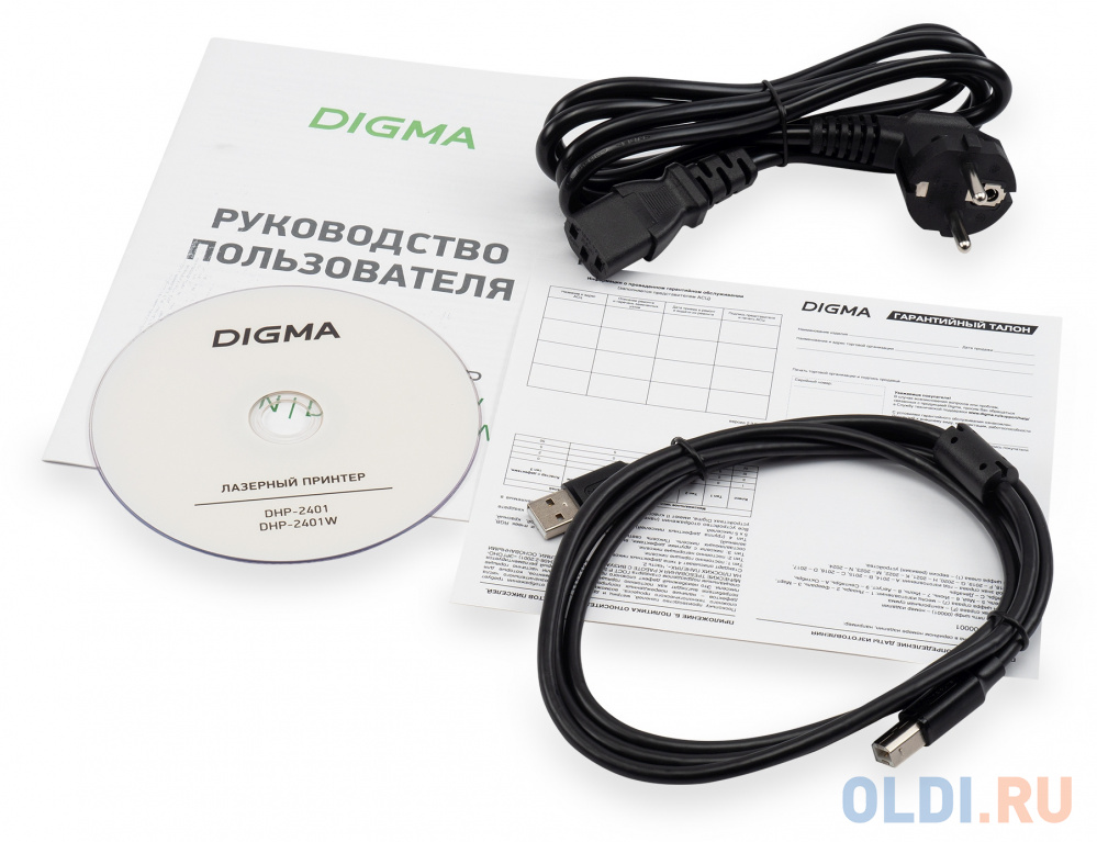 Принтер лазерный Digma DHP-2401 A4 серый