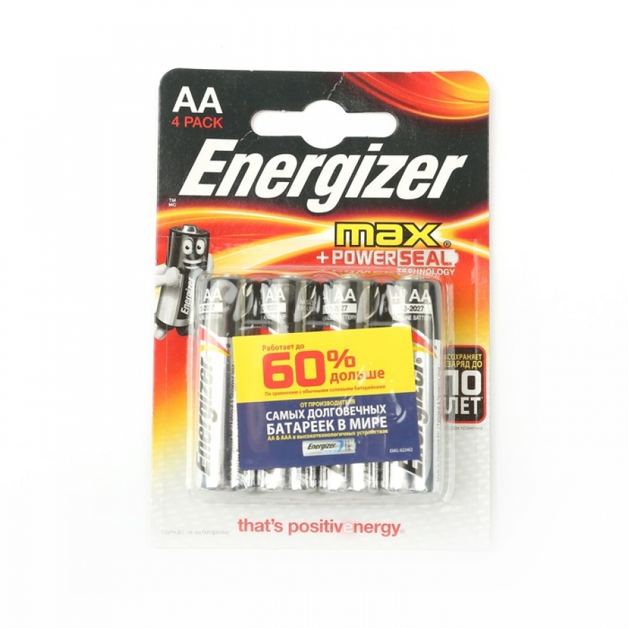 Батарейка Energizer Max AA блистер 4шт.