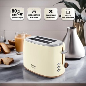 Тостер Tesler TT-240 BEIGE в Москвe