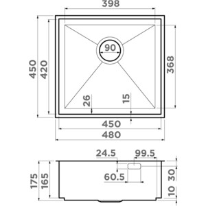 Кухонная мойка Omoikiri Kasen 48-26-GM вороненая сталь (4997058)