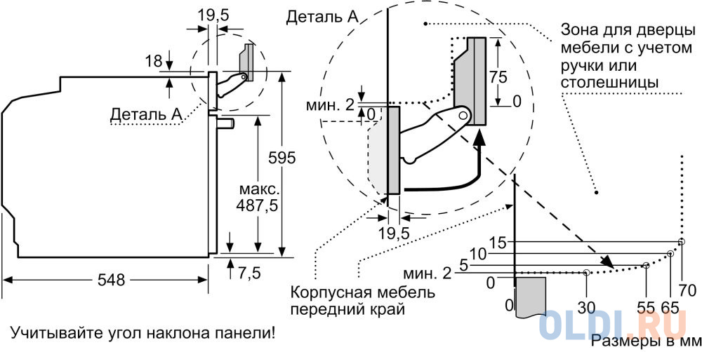 Духовой шкаф Электрический Bosch HNG6764B6 черный/черный в Москвe