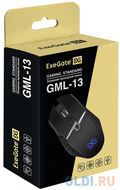 Exegate EX289489RUS Мышь ExeGate Gaming Standard Laser GML-13 (USB, лазерная, 1000/1200/3000/4000 dpi, 8 кнопок и колесо прокрутки, длина кабеля 1,5м,