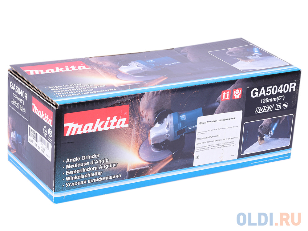 Углошлифовальная машина Makita GA5040R [1100 Вт, 11000 об/мин, Oдиска - 125 мм,  2.5 кг] в Москвe