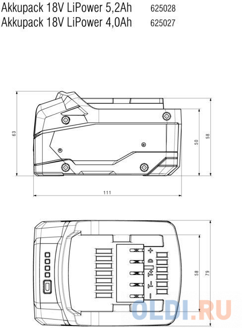 Батарея аккумуляторная Metabo 625028000 18В 5.2Ач Li-Ion