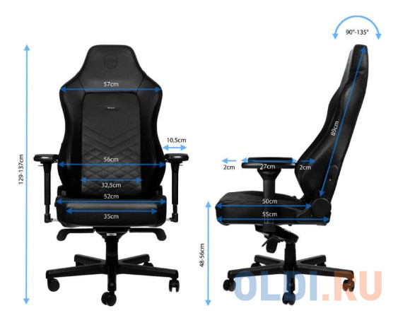 Кресло игровое Noblechairs NBL-HRO-PU-BLA чёрный в Москвe