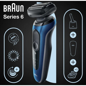 Бритва сетчатая Braun 61-N7650CC