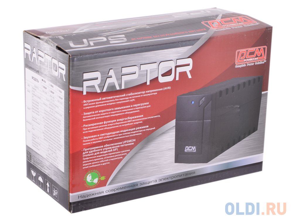 ИБП Powercom RPT-600A Raptor 600VA/360W AVR (3 IEC)