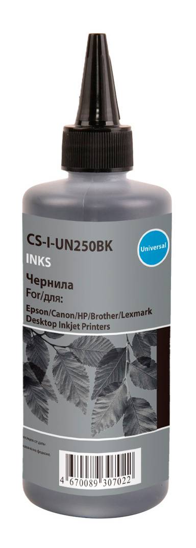 Чернила Cactus CS-I-Un250BK черный фл. 250мл для HP/Lexmark/Canon/Epson/Brother