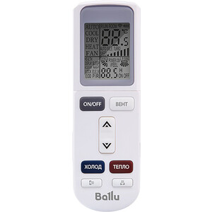 Сплит-система Ballu Machine BLCI_C-18HN8/EU_23Y (compact) комплект в Москвe