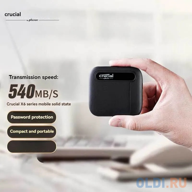 Твердотельный диск 4TB Crucial X6, USB 3.2 Gen 2 Type-C  800 MB/s в Москвe