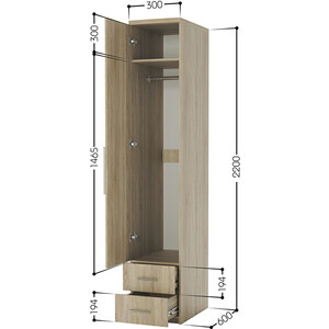 Шкаф для одежды с ящиками Шарм-Дизайн Комфорт МШЯ-11 30х60 с зеркалом, дуб сонома