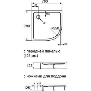 Душевой поддон Agger 80x80 (A01-080TCR/T)