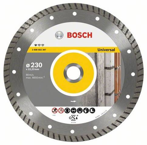 Алмазный диск по бетону, кирпичу Bosch Standard for Universal Turbo (2608602394)
