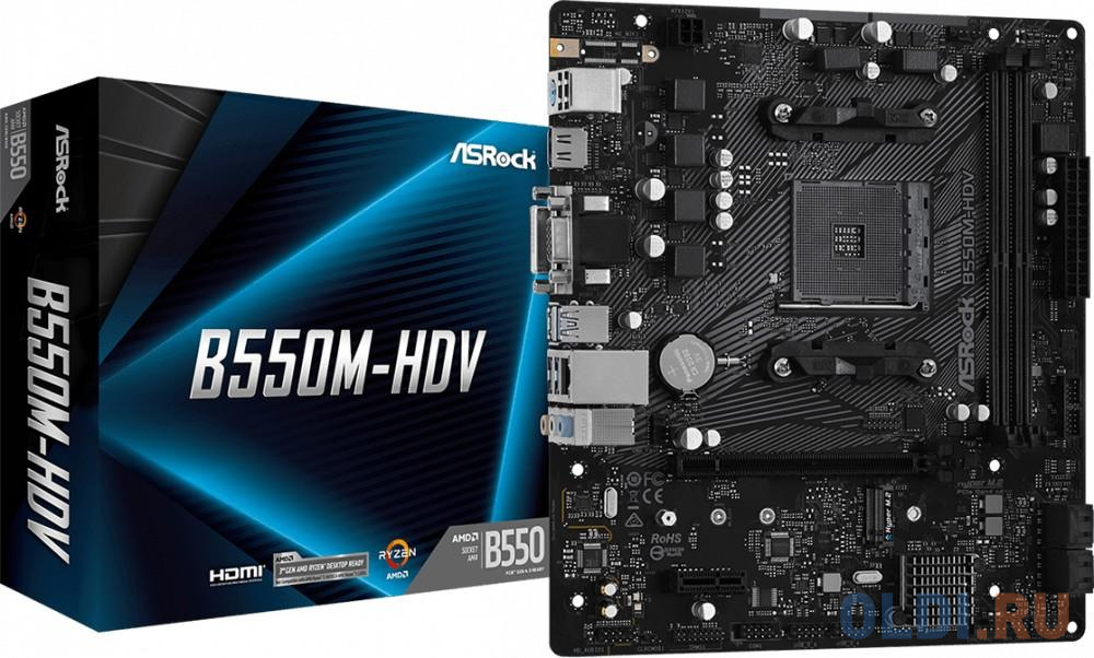 Материнская плата ASRock B550M-HDV