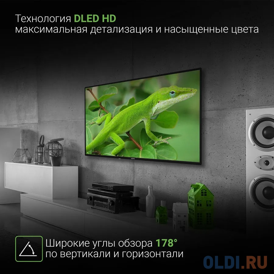 Телевизор Digma DM-LED43UBB31 43" LED 4K Ultra HD в Москвe