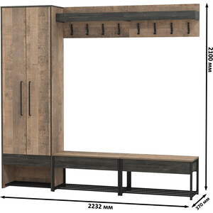 Прихожая Моби Трувор 211, цвет дуб гранж песочный/интра, универсальная сборка (1025792)