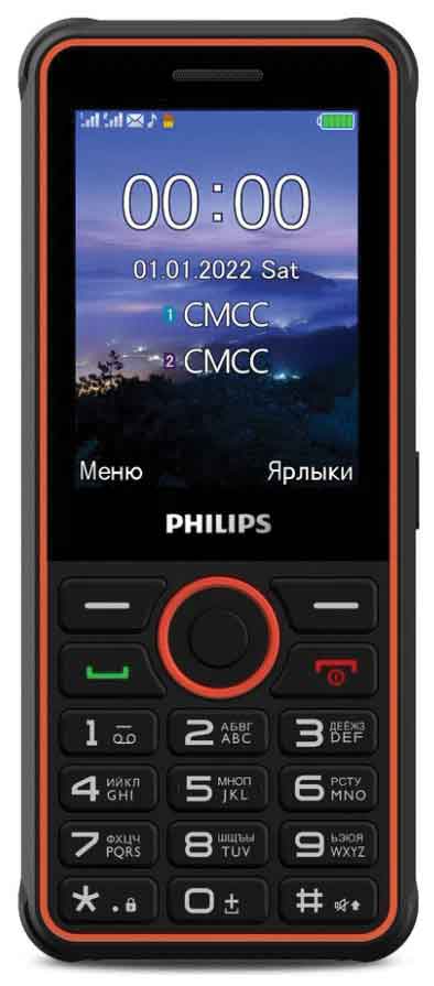 Мобильный телефон Philips Xenium E2301 Dark Grey